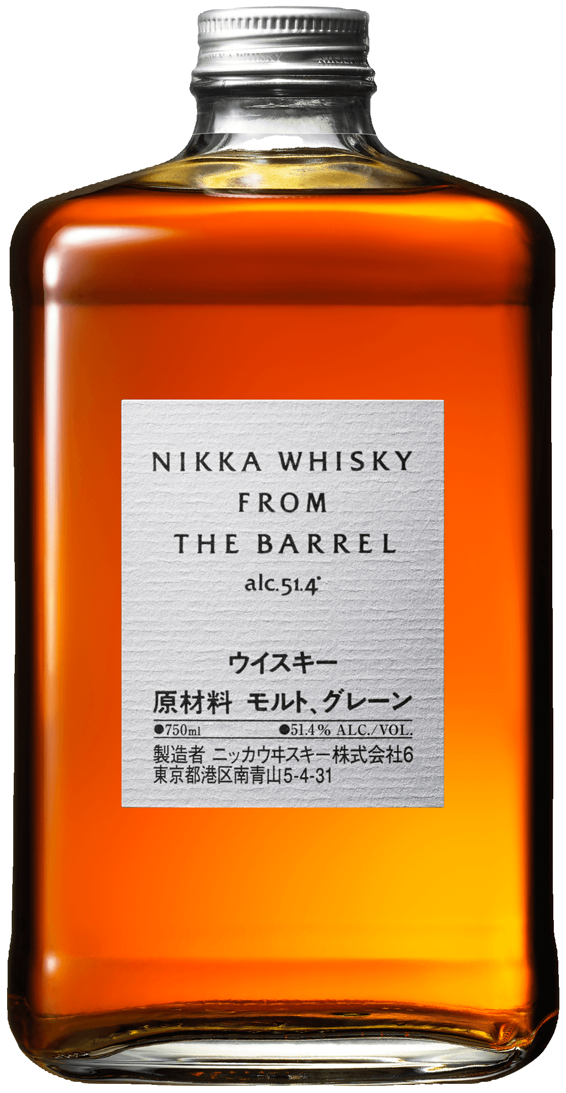 Nikka From the Barrel